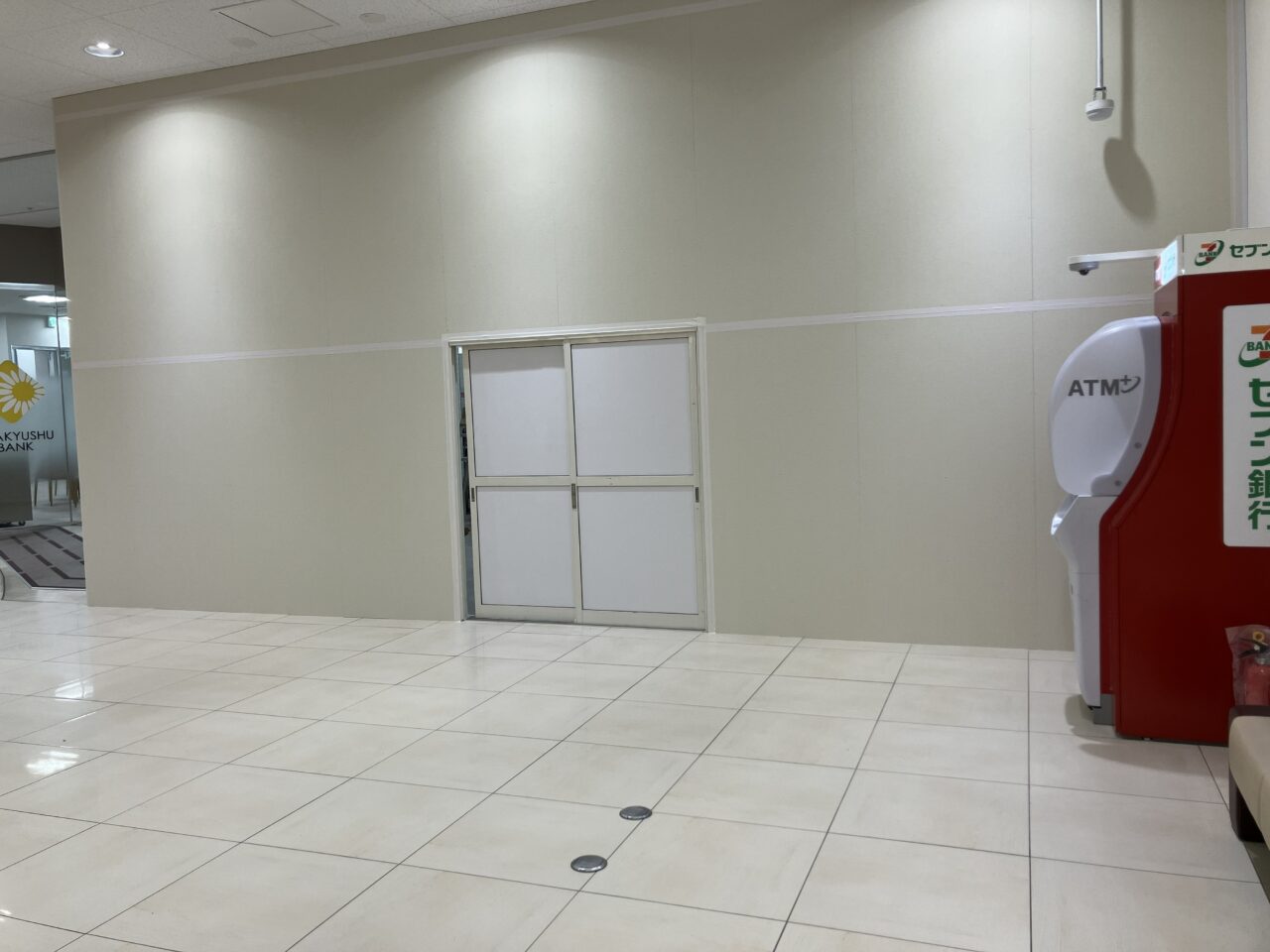 2026年に八幡西区の「TOKYO SHOES RETAILING CENTER サンリブ折尾店」が閉店