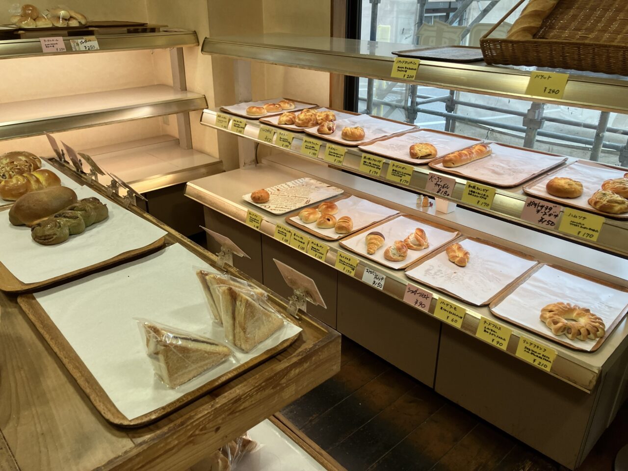 2026年に八幡西区のパン処 風車