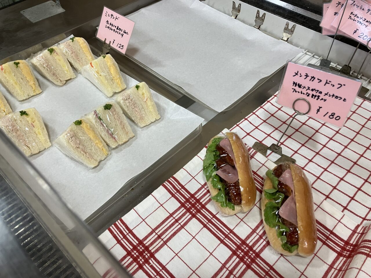 2026年に八幡西区のパン処 風車