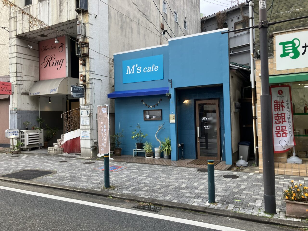 2026年に八幡西区に「M's cafe」がオープン