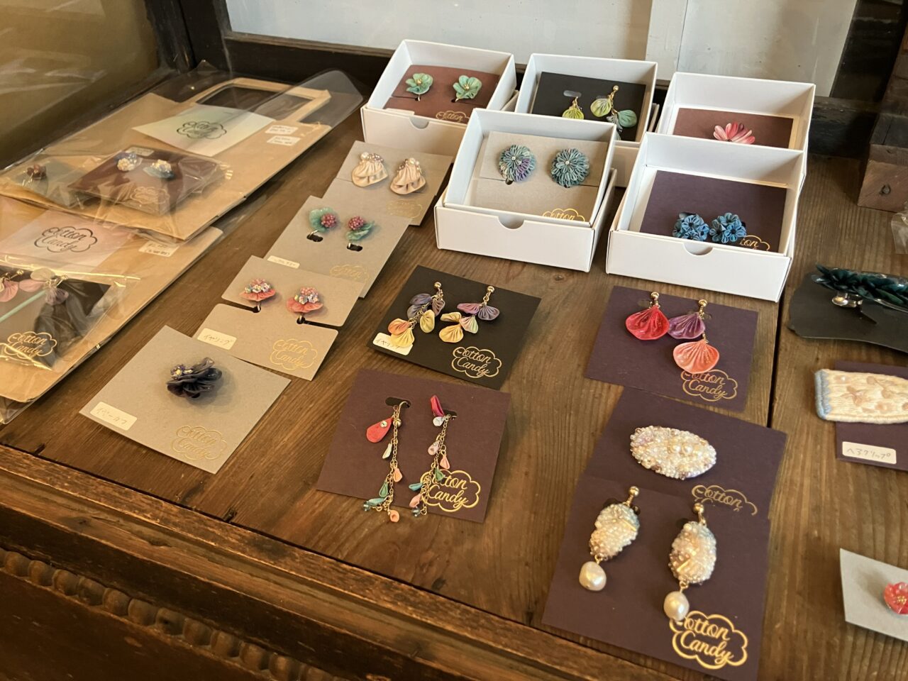 2026年に八幡西区のchocolate cosmos