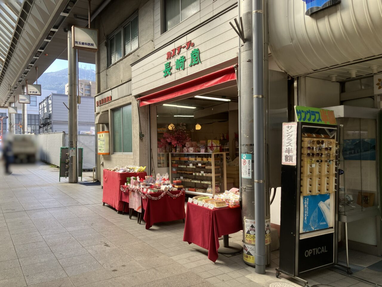 2026年に八幡東区の長崎堂