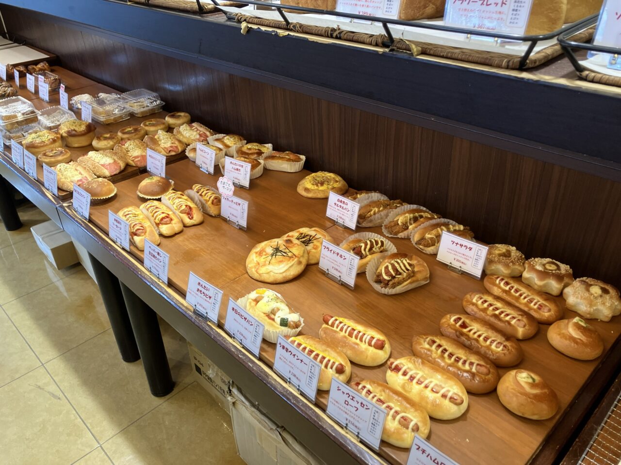 2026年に八幡西区のパンの食卓 一の粉