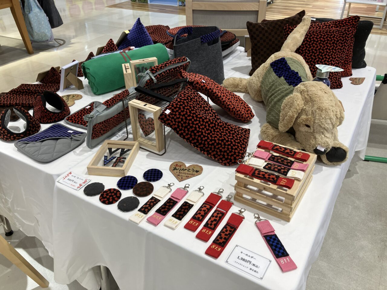 2026年に八幡西区で「鉄を語れ」が開催