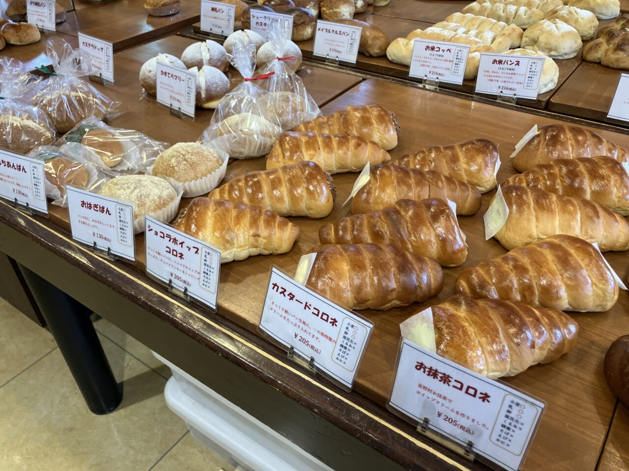 2026年に八幡西区のパンの食卓 一の粉