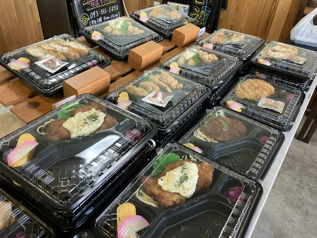 2026年に八幡東区の「ごはん屋 しちふく」