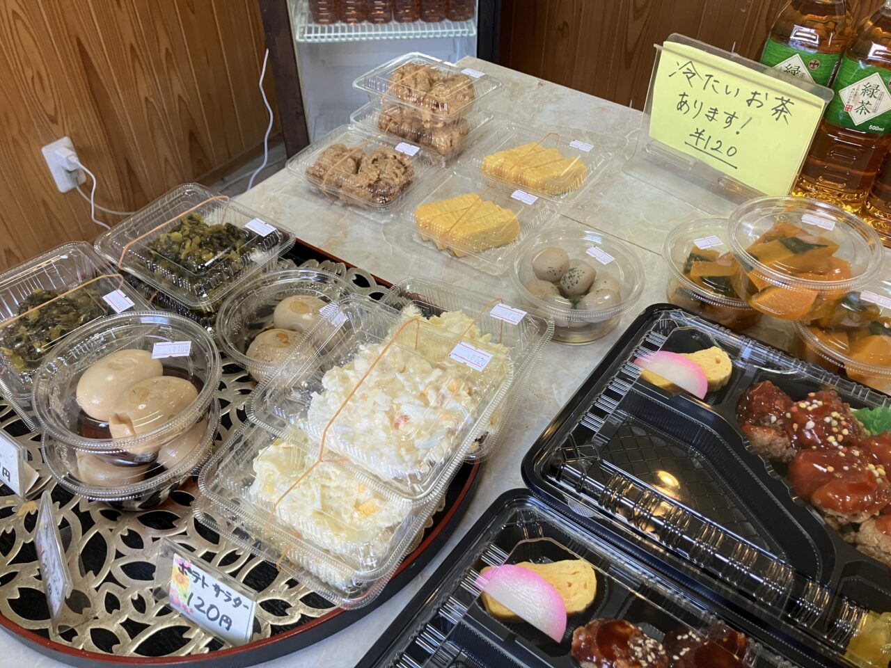 2026年に八幡東区の「ごはん屋 しちふく」