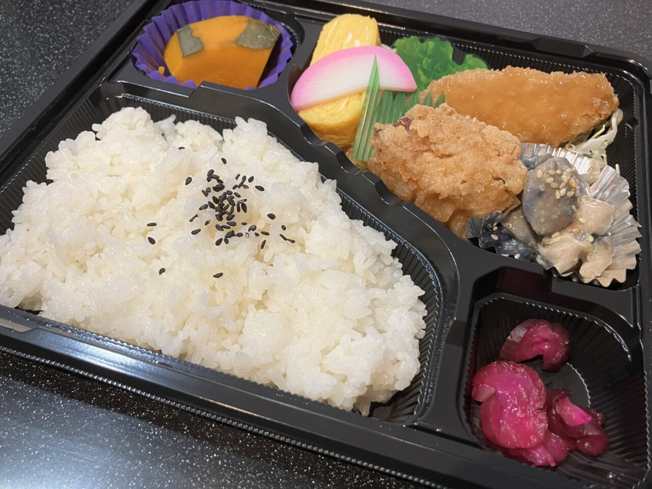 2026年に八幡東区の「ごはん屋 しちふく」