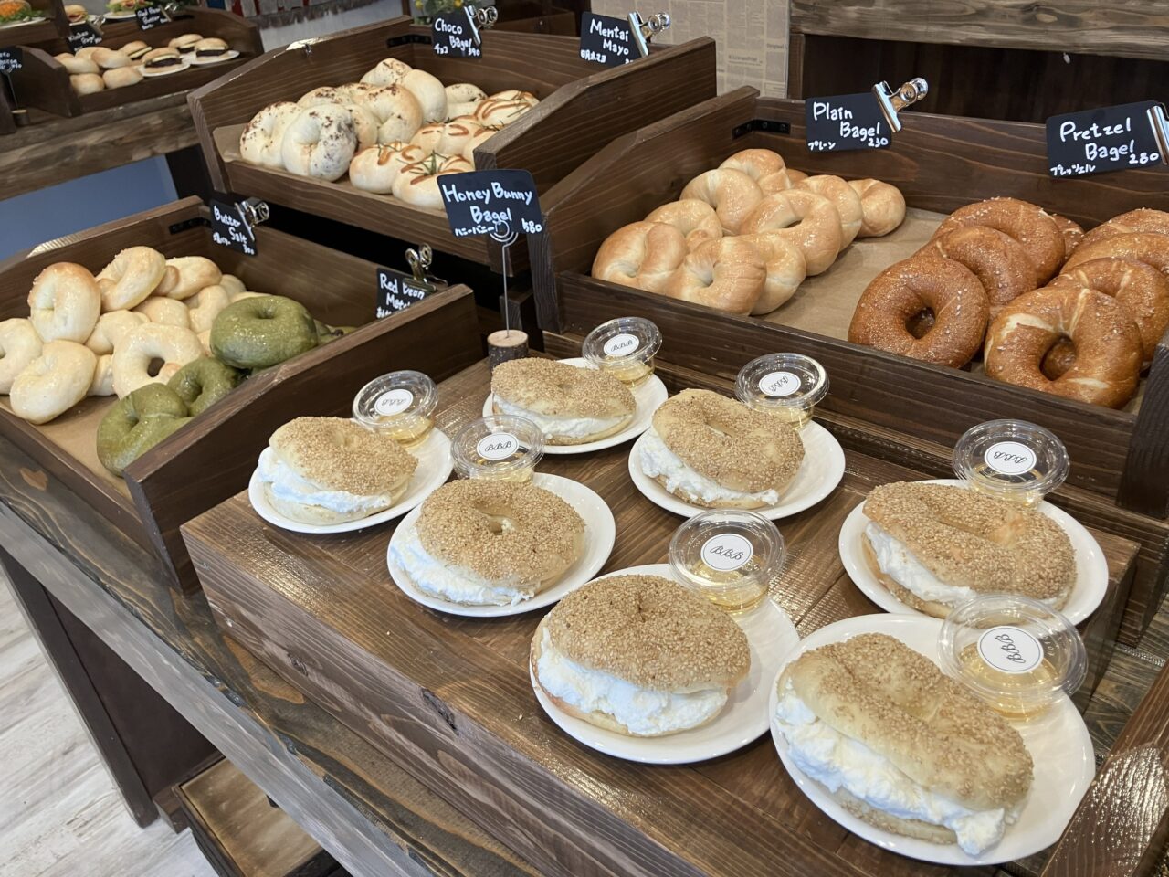 2026年に八幡西区のベビーバニーベーグル