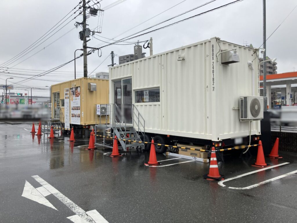 2026年に八幡西区にたこ焼きえび焼き なかよし屋 ゆめマート永犬丸店」がオープン