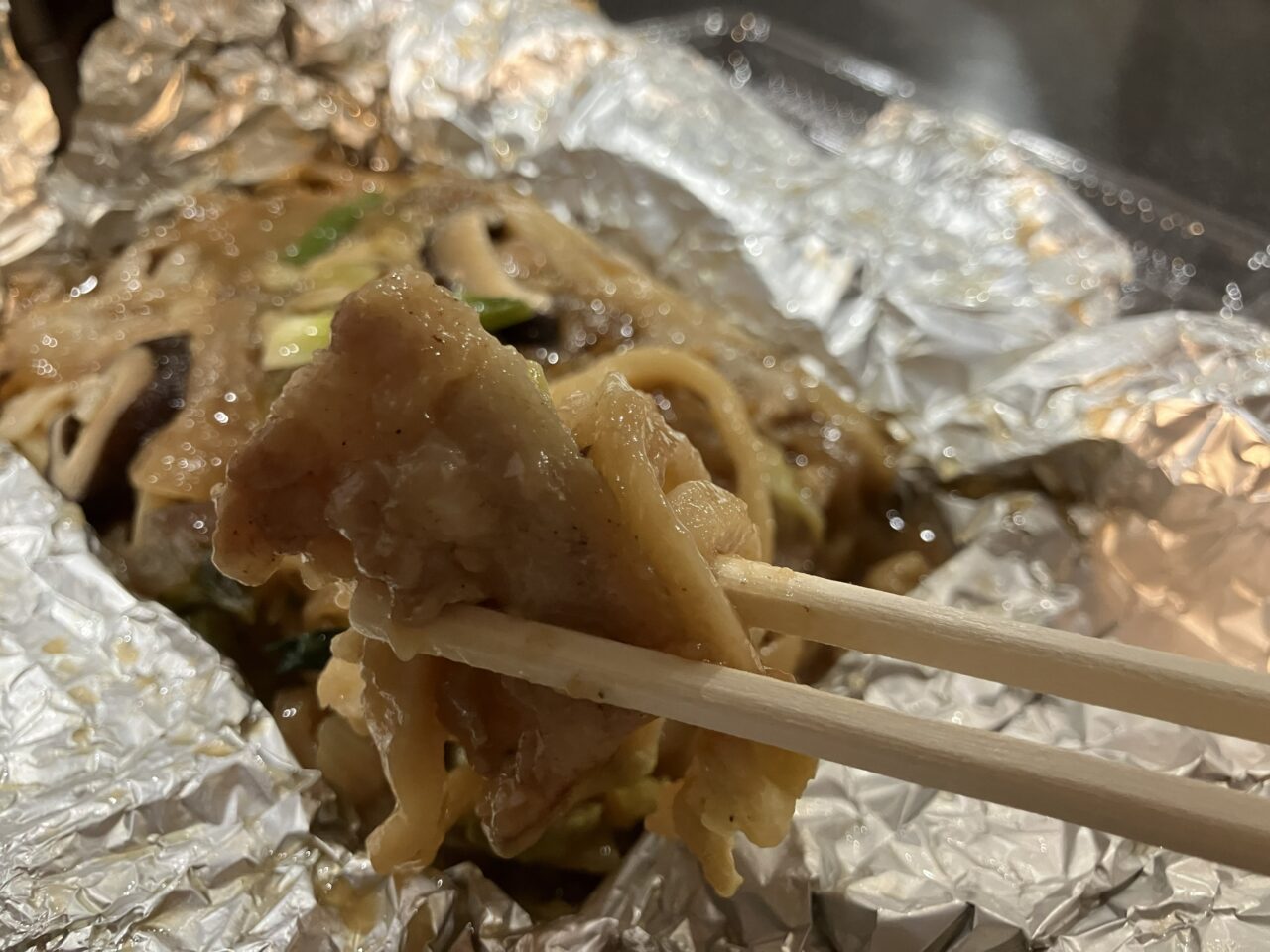 2026年に八幡東区の「元気屋」が、リニューアルオープン