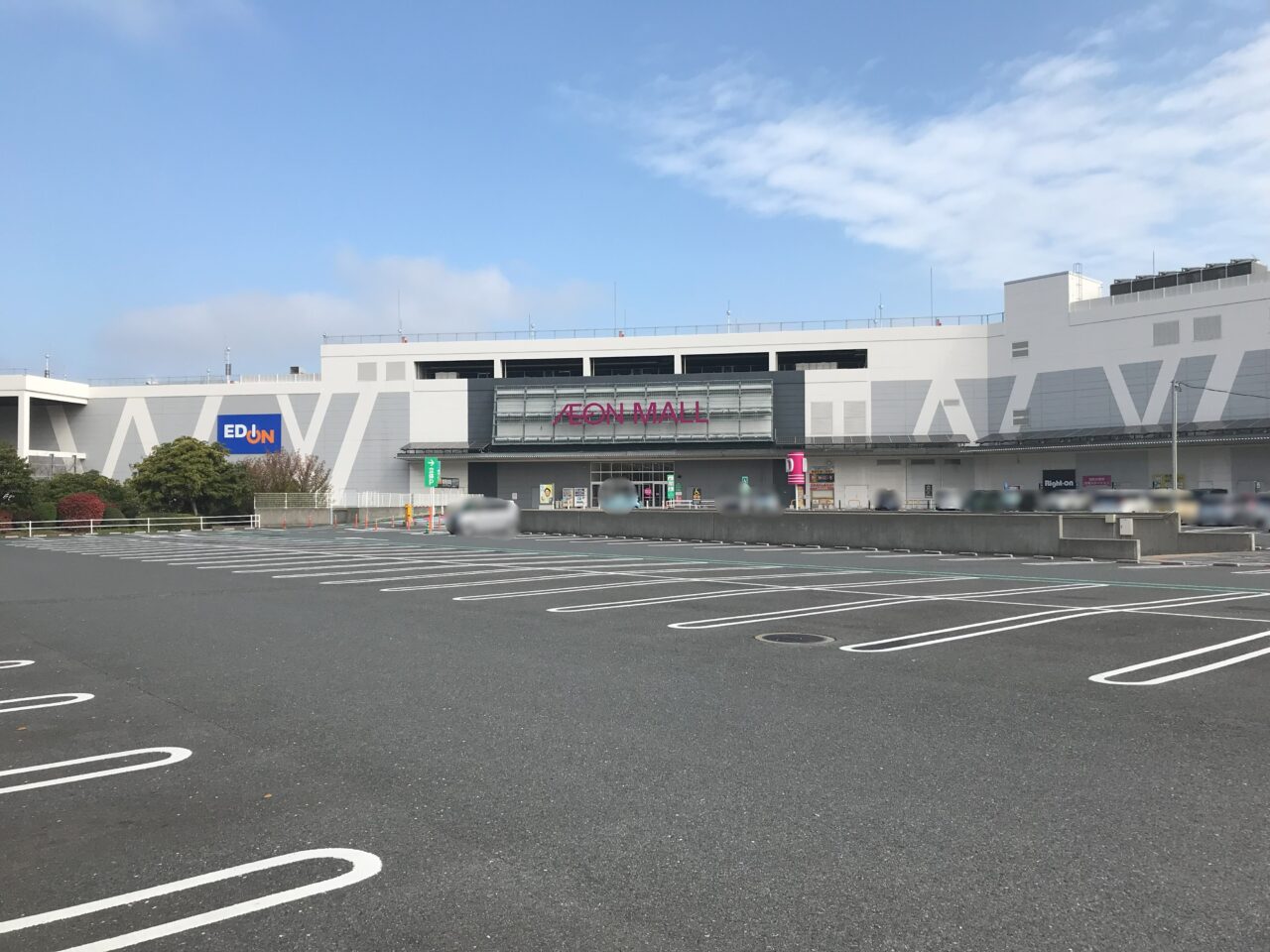 2026年に八幡東区の「お菓子の菊家 イオン八幡東店」が閉店