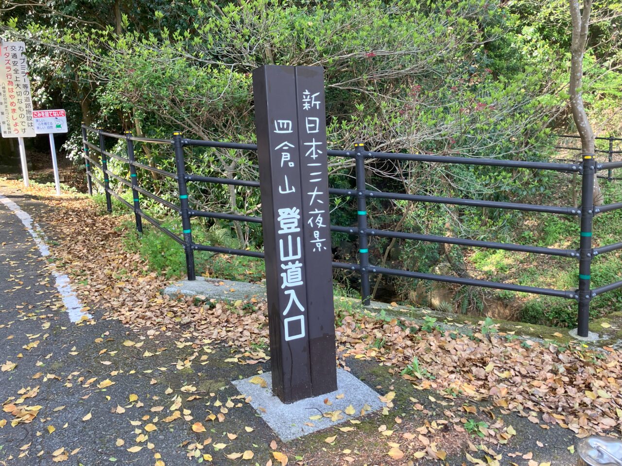 2026年に八幡東区の皿倉山ビジターセンターで、「こども祭り」が開催