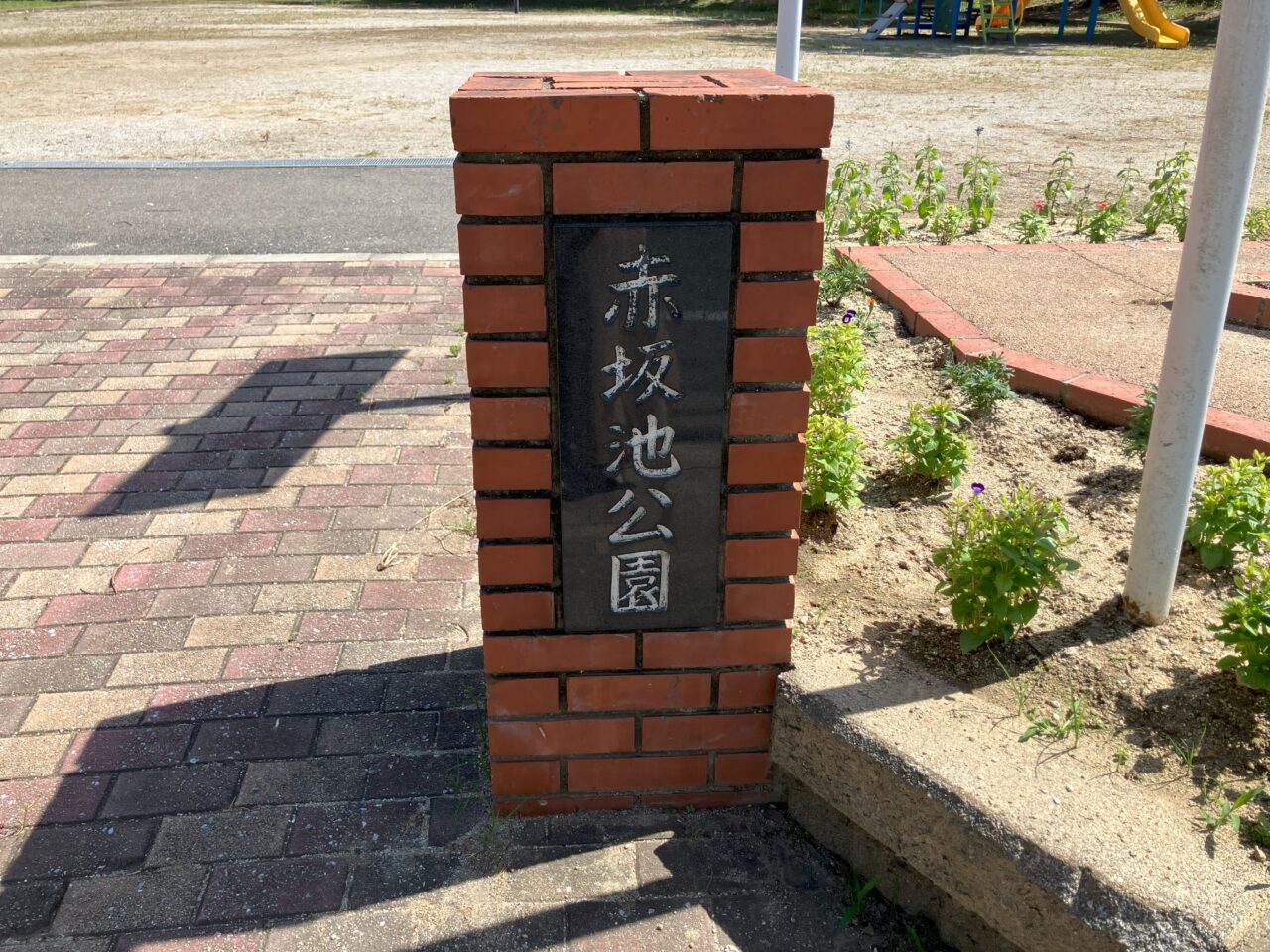 2026年に八幡西区で「第1回 赤坂池公園マルシェ」が初開催