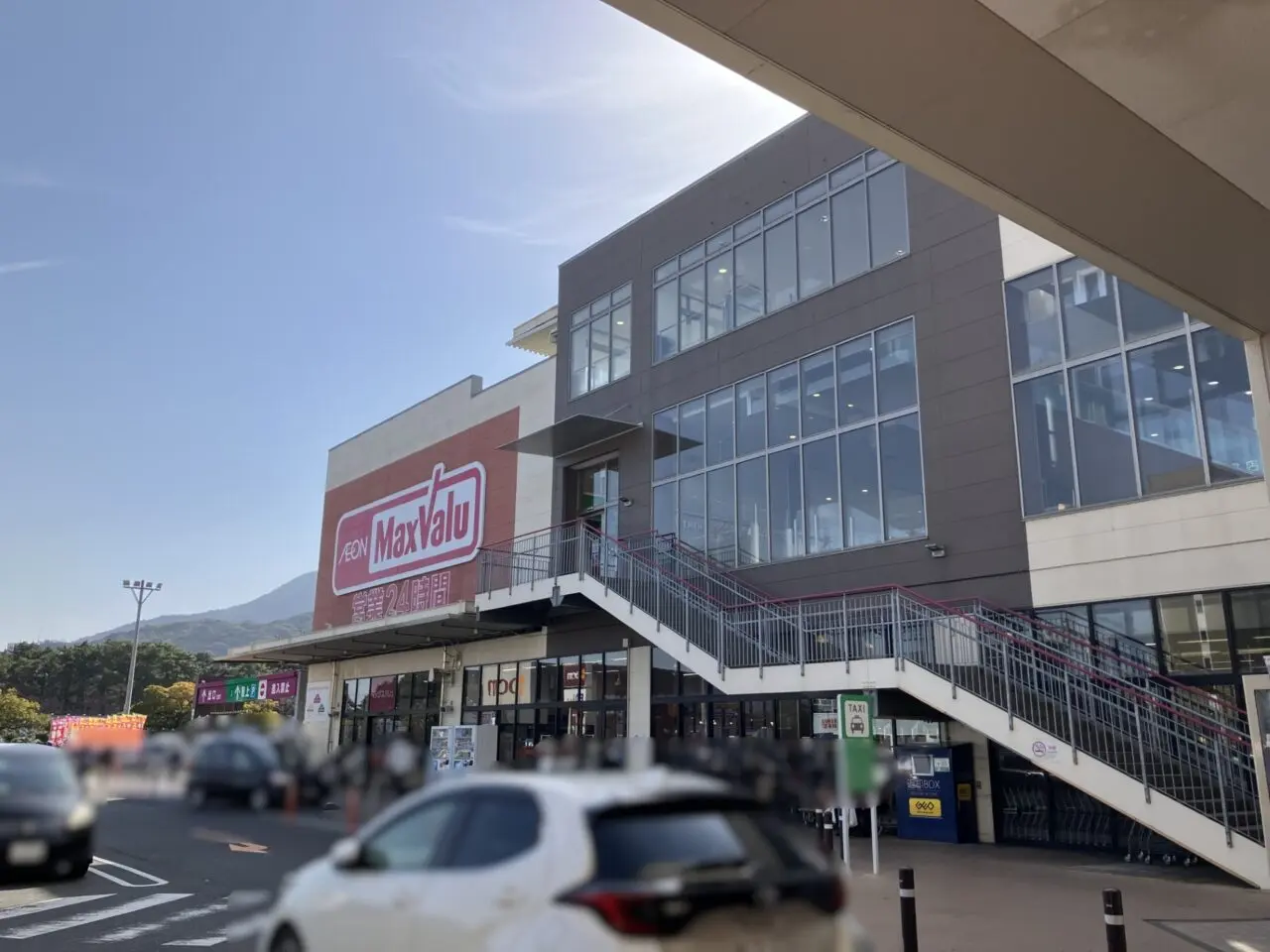 2026年に八幡西区のイオンタウン黒崎に「駐車場有料化に伴う工事のお知らせ」