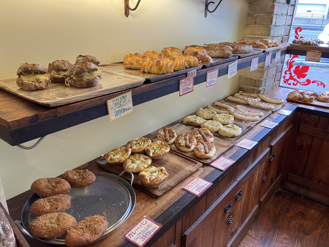 2026年に八幡東区のPain Saint Jacques 