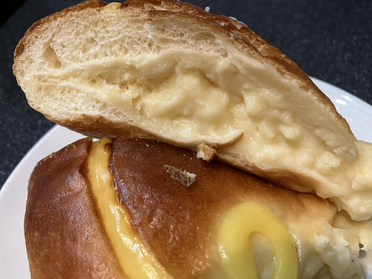 2026年に八幡東区のPain Saint Jacques 