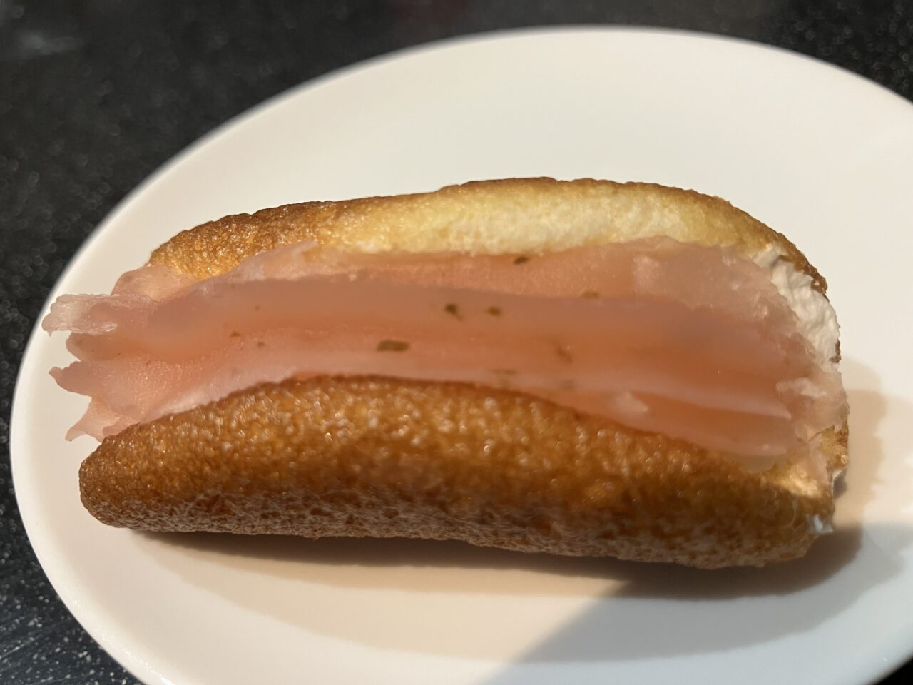 2026年に八幡西区の「シロヤ 黒崎店」