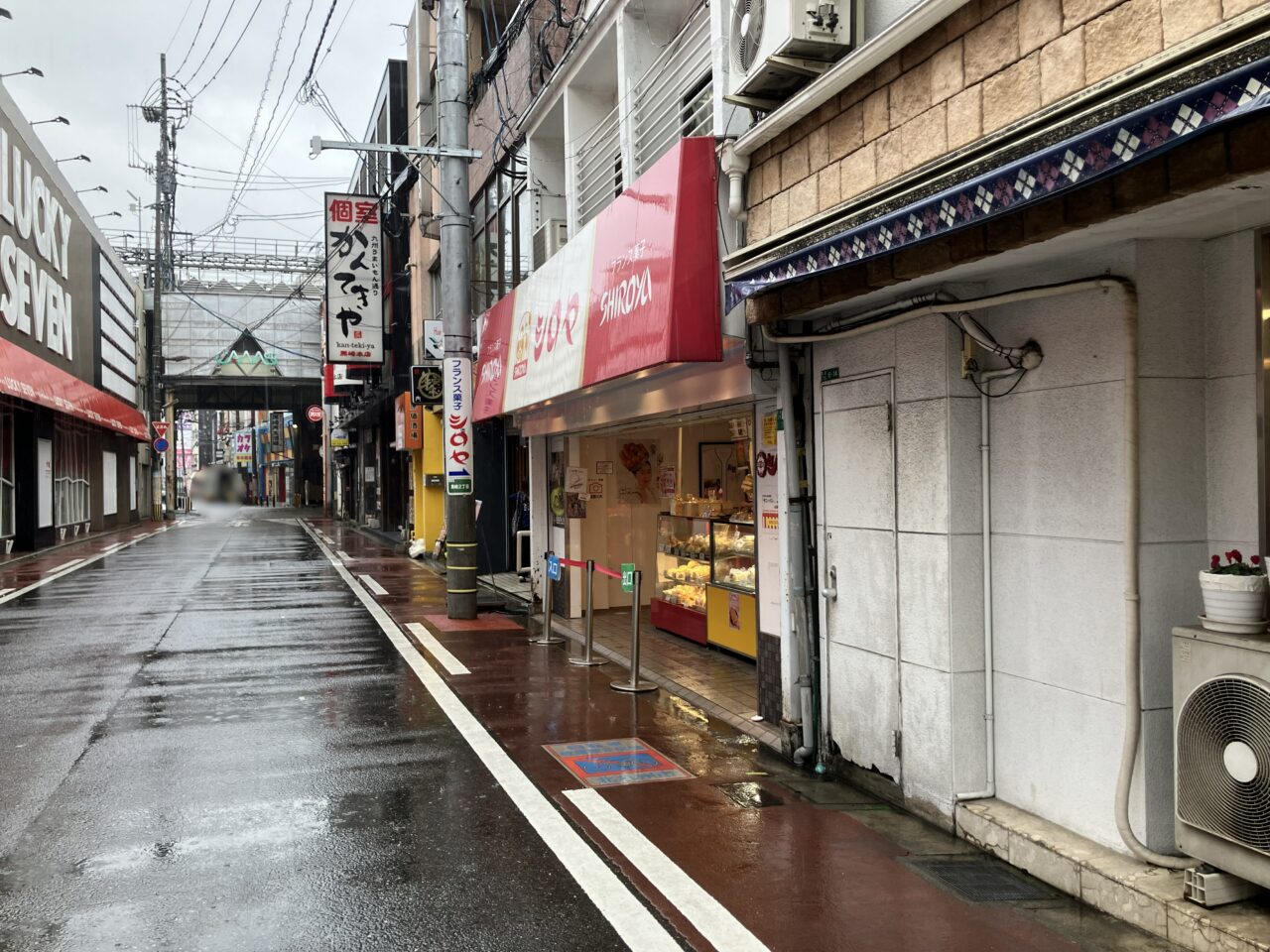 2026年に八幡西区の「シロヤ 黒崎店」