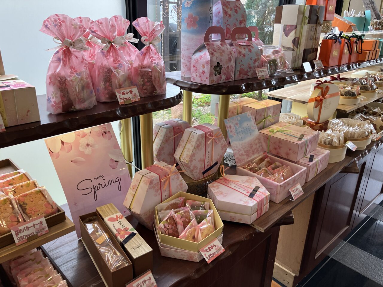 2026年に八幡西区の「パティスリークレア星ヶ丘店」