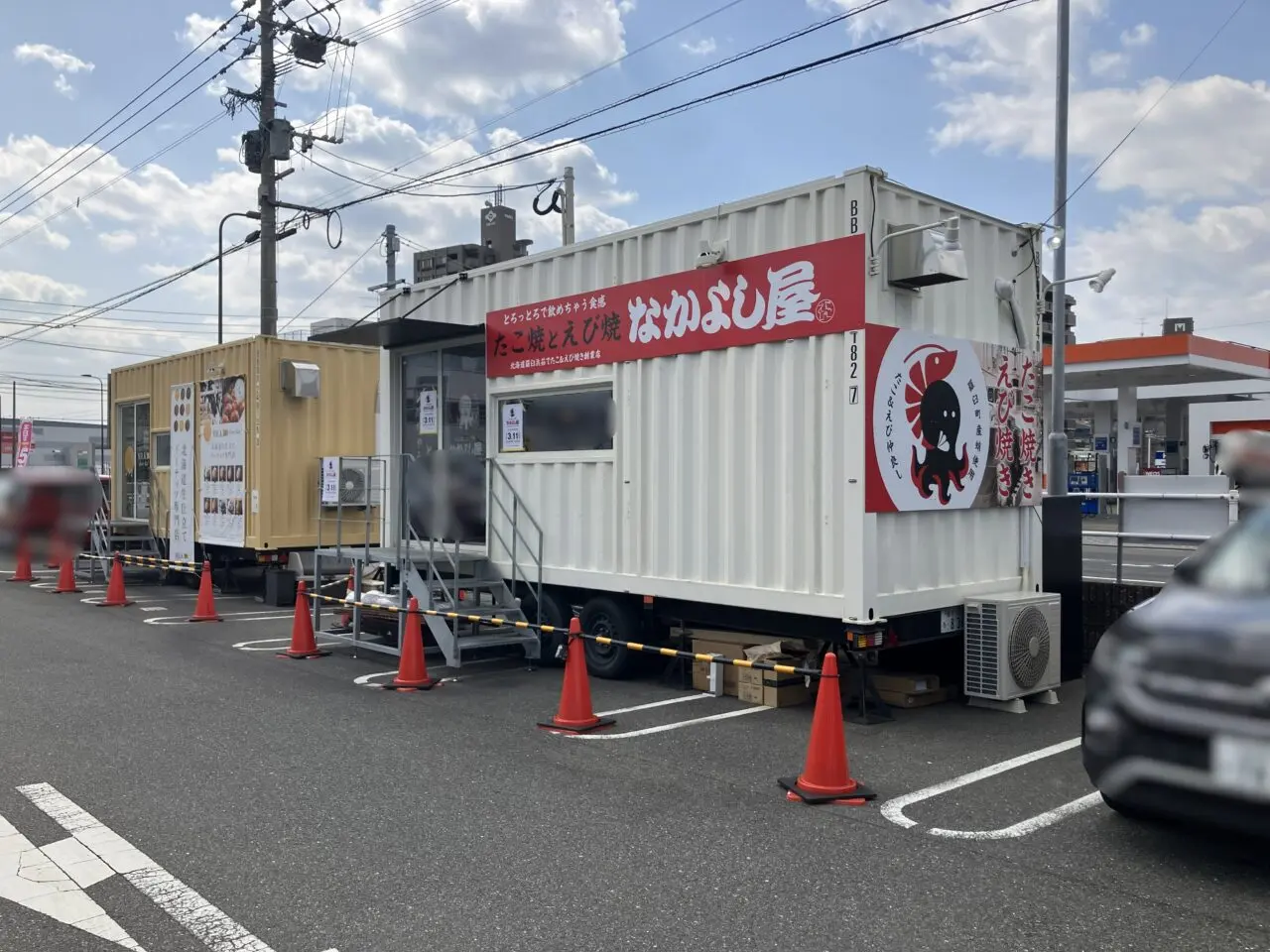 2026年に八幡西区に！「たこ焼きえび焼き なかよし屋 ゆめマート永犬丸店」オープン