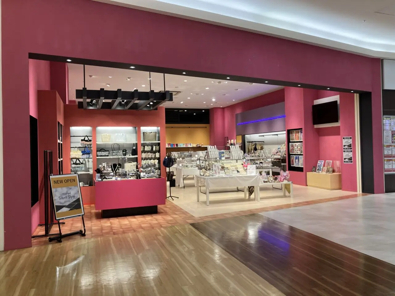 2026年に八幡東区に期間限定ショップ「Original Select Shop -hand made-」がオープン