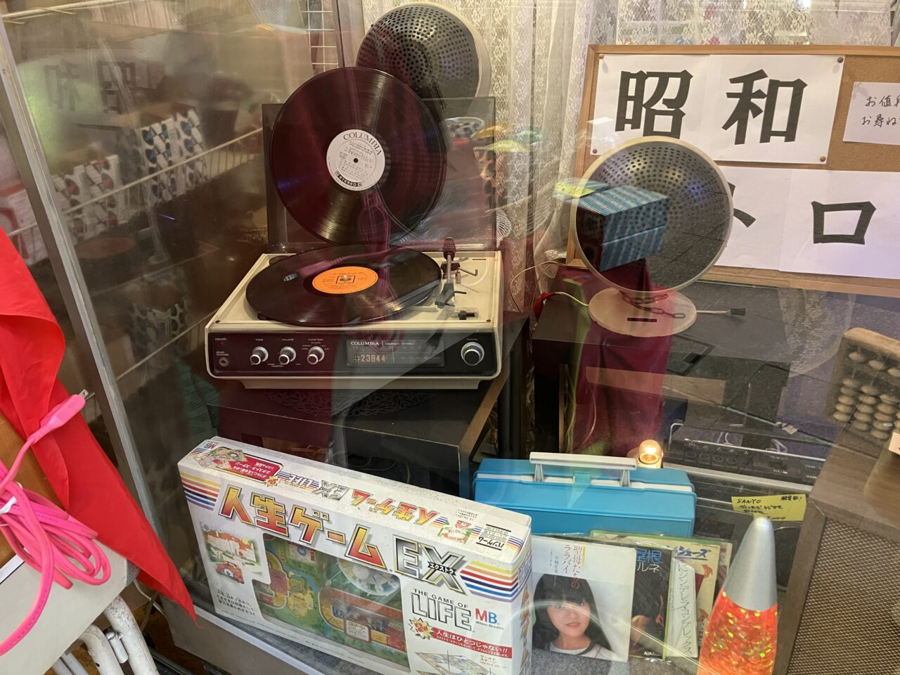 2026年に八幡西区の「照明のオオバ」が、4月末で閉店