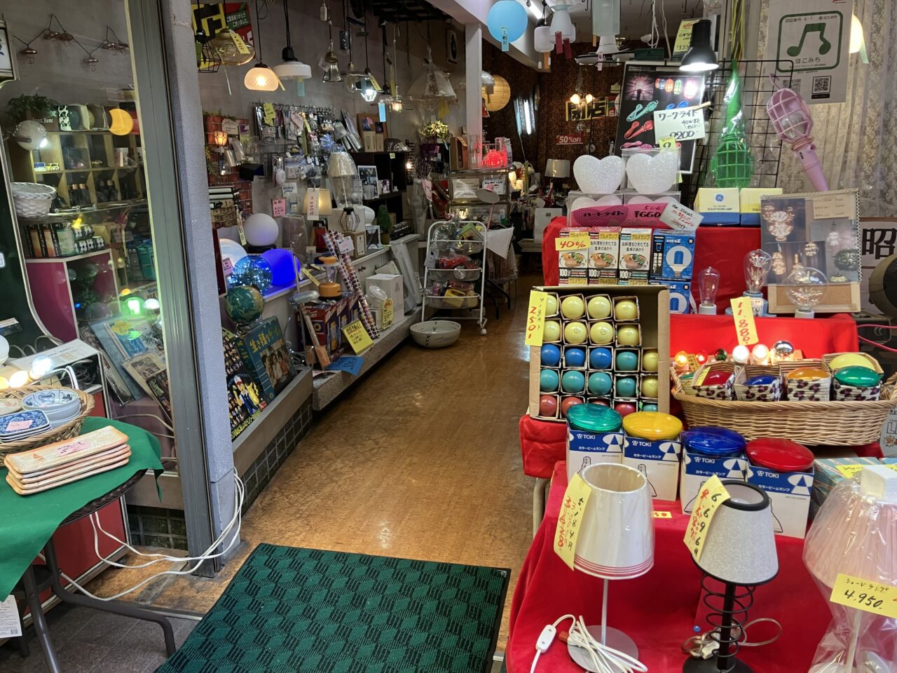 2026年に八幡西区の「照明のオオバ」が、4月末で閉店