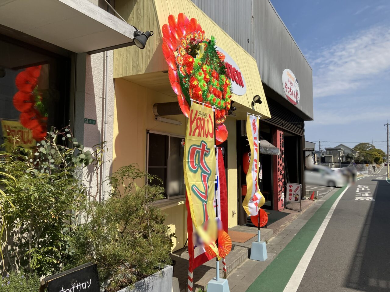 2026年に八幡西区の「ORITEN(オリテン)」がオープン