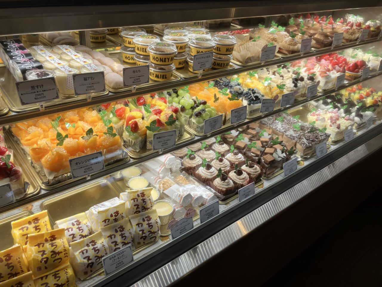 2026年に八幡西区の「パティスリーハニーミエル　本店」