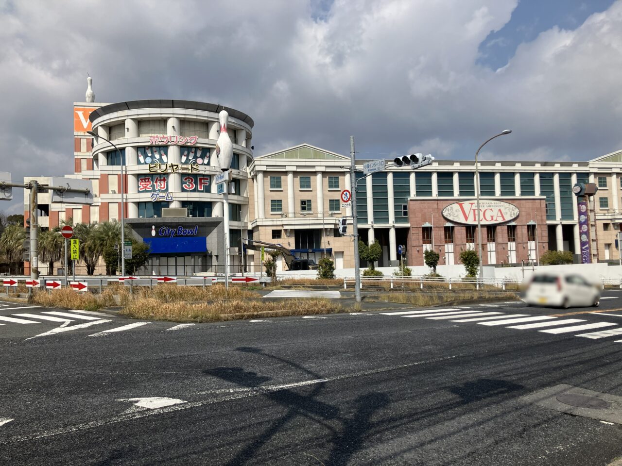 2026年に八幡西区の「小嶺シティボウル」と「ベガ小嶺店」跡地