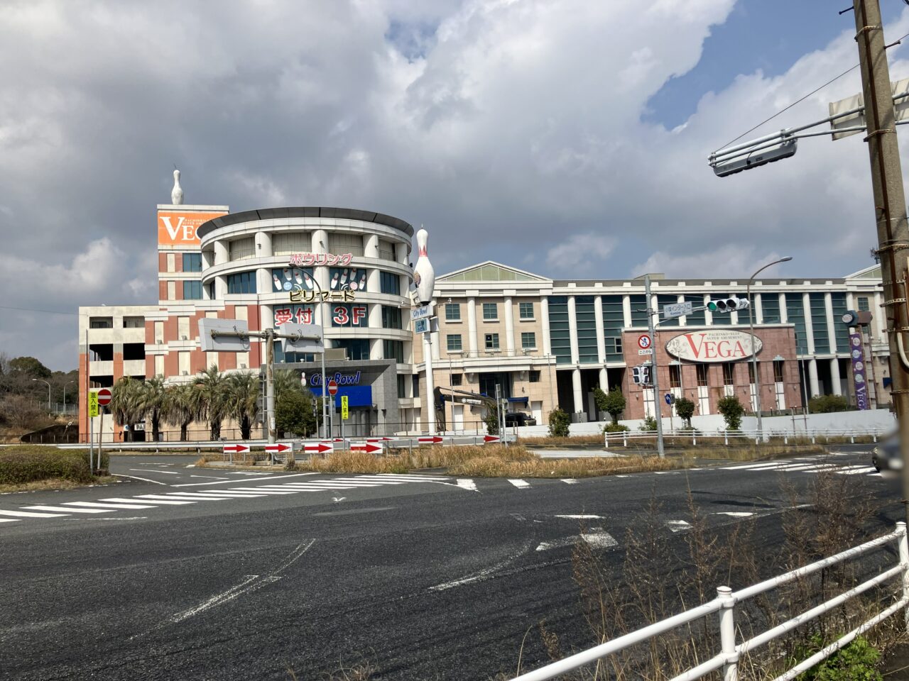 2026年に八幡西区の「小嶺シティボウル」と「ベガ小嶺店」跡地