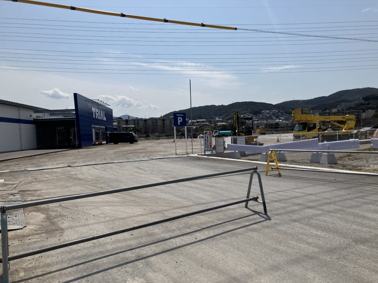 2026年に若松区に「スーパーセンタートライアル 若松店」、5月にオープン予定