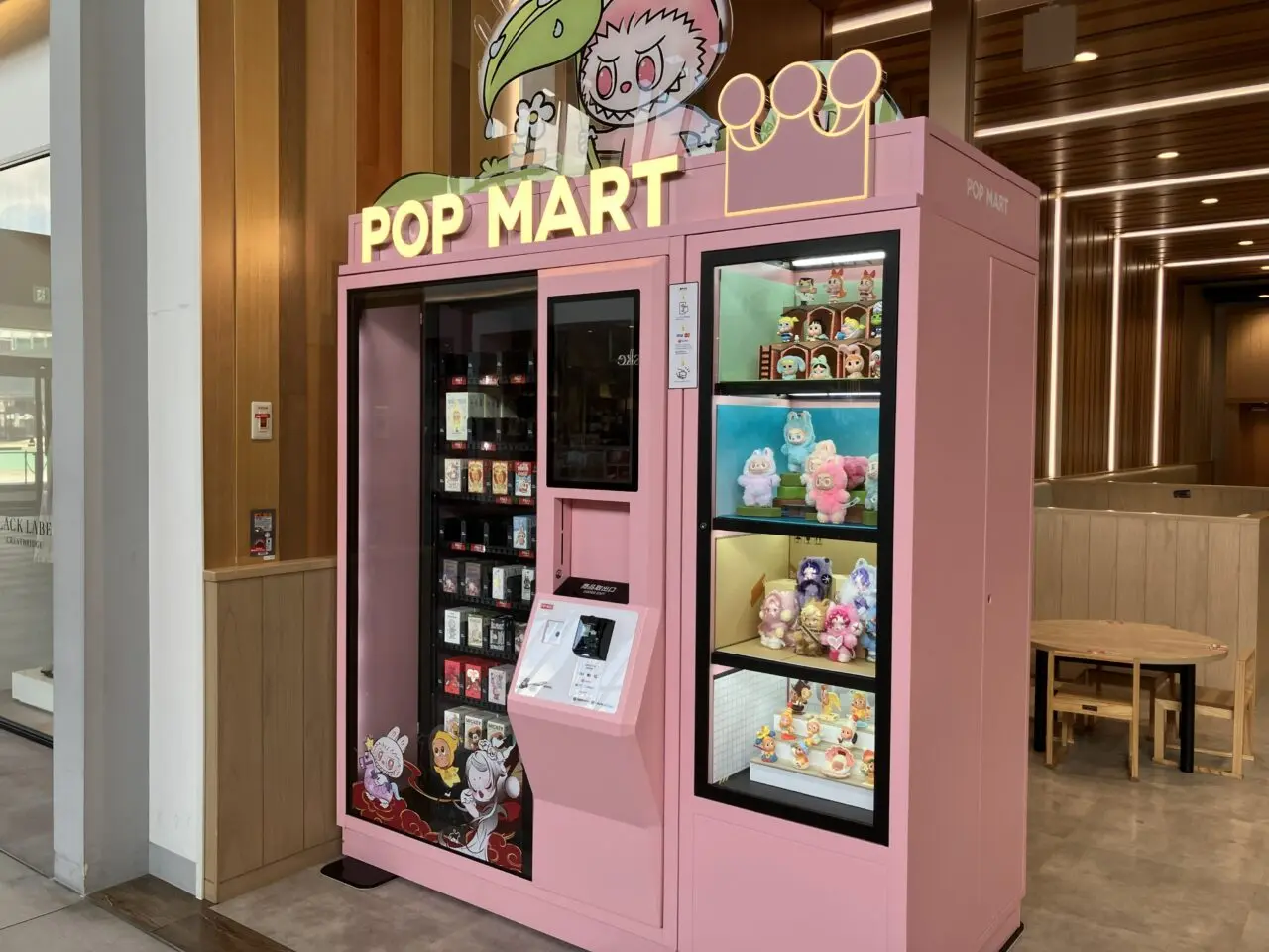 2026年に八幡東区に「POP MART ROBO SHOP」