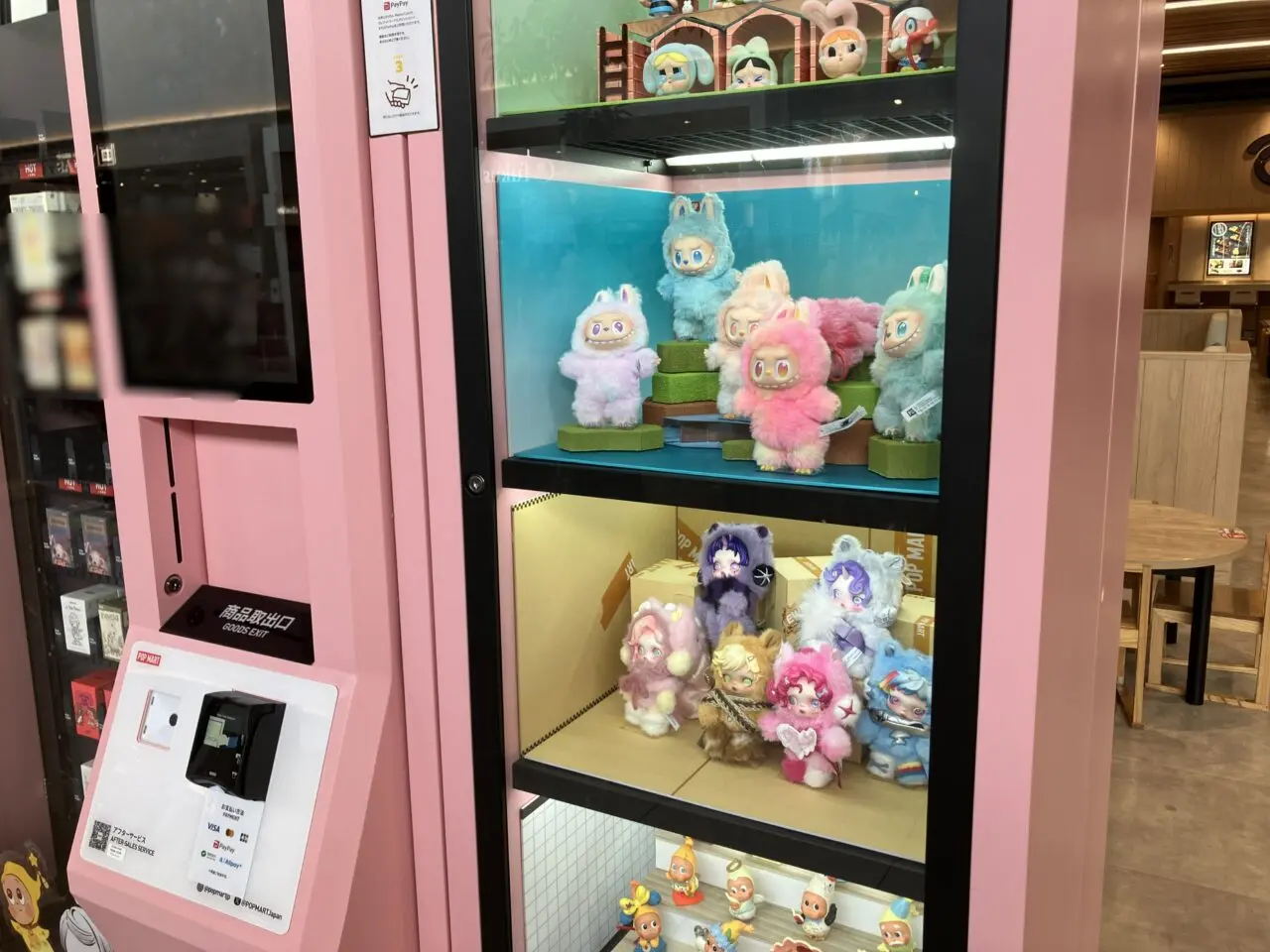 2026年に八幡東区に「POP MART ROBO SHOP」