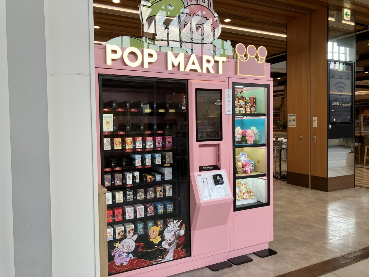 2026年に八幡東区に「POP MART ROBO SHOP」