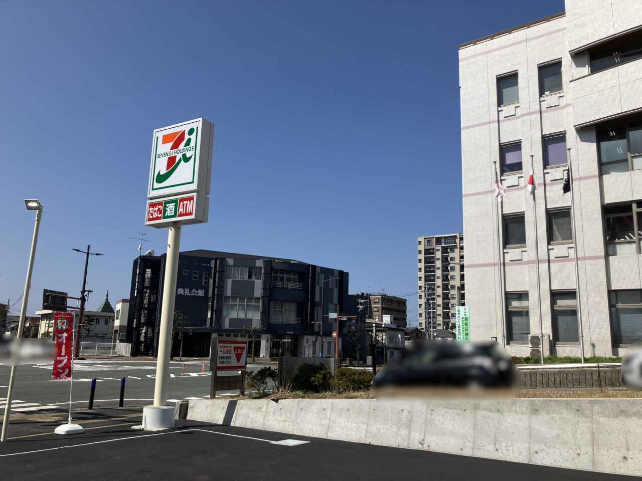 2026年に若松区に「セブン‐イレブン若松区役所前」がオープン