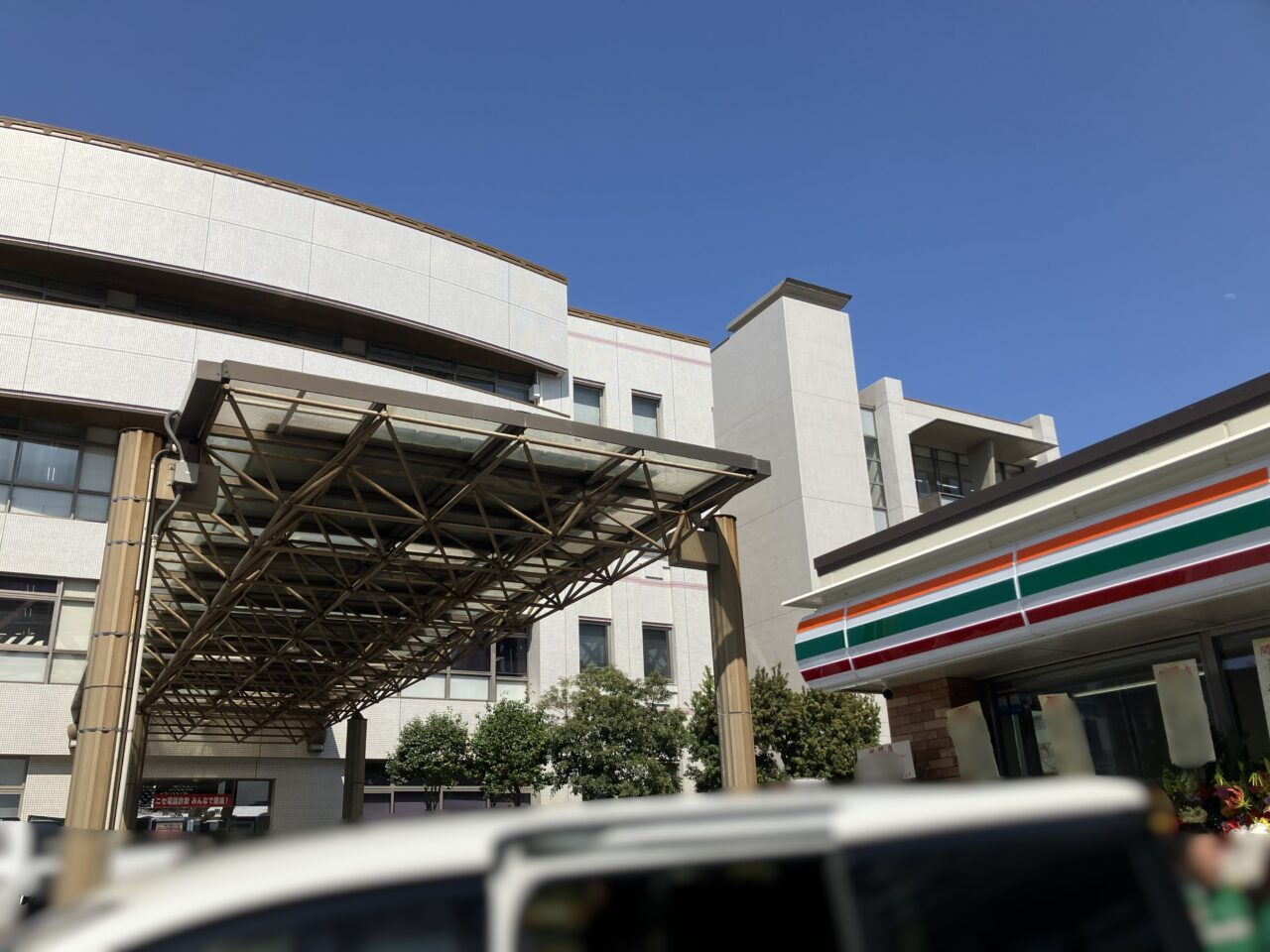 2026年に若松区に「セブン‐イレブン若松区役所前」がオープン