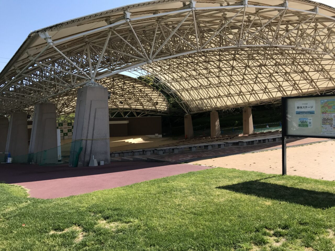 2026年に若松区のグリーンパークで、春のお笑いライブが開催