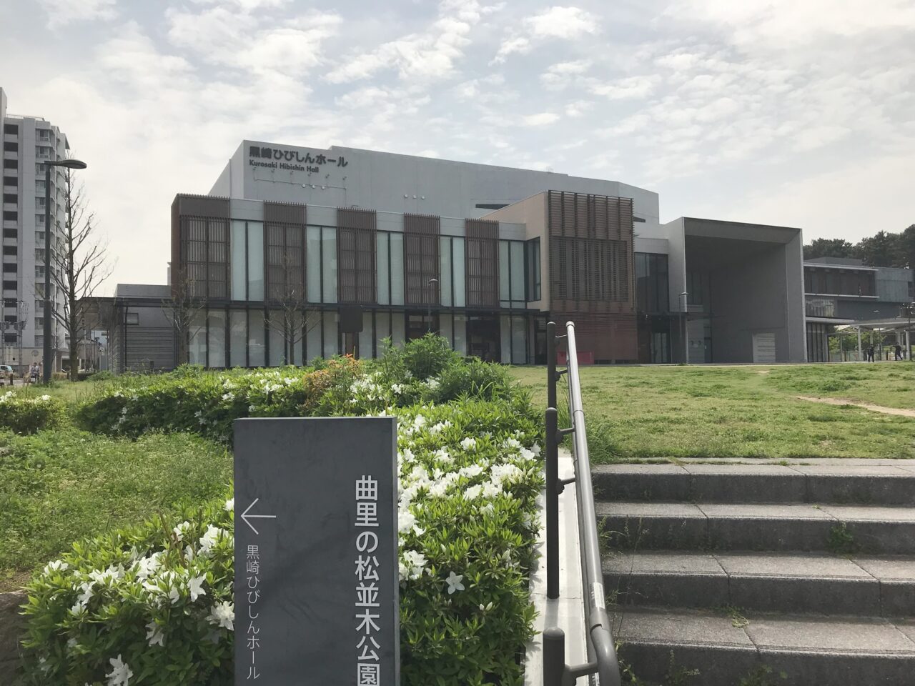 2026年に八幡西区で「ミュージックスマイルフェス」が開催