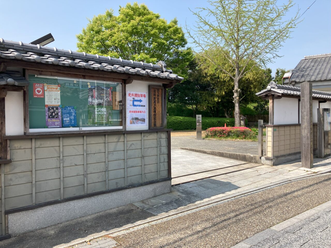 2026年に八幡西区で「第24回木屋瀬芸術祭」が開催