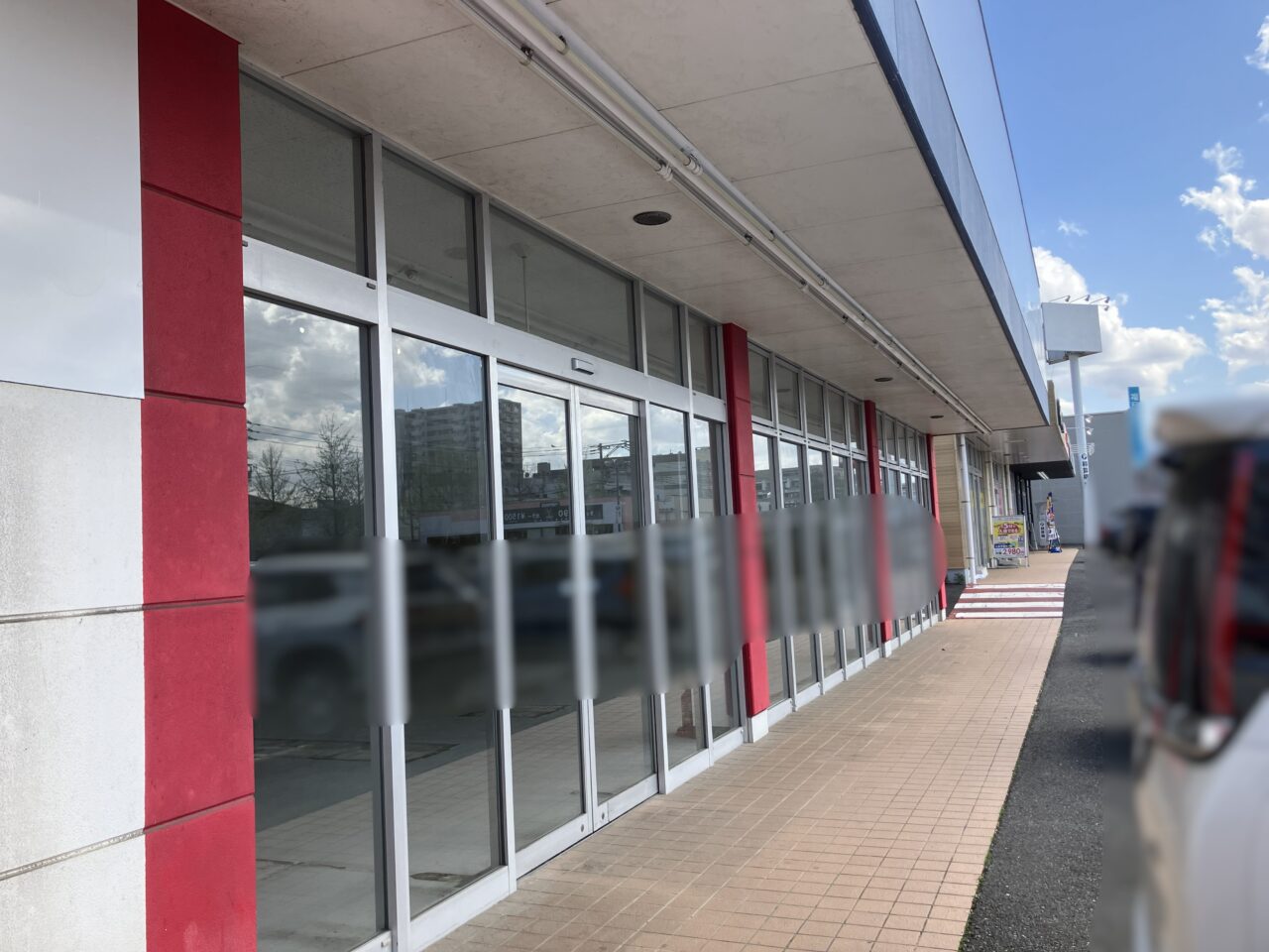 2026年に八幡西区の「BOOKOFF(ブックオフ)北九州相生店」が移転