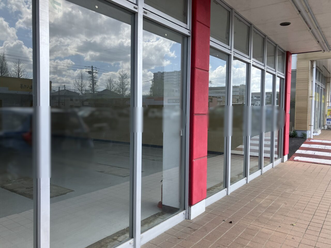 2026年に八幡西区の「BOOKOFF(ブックオフ)北九州相生店」が移転