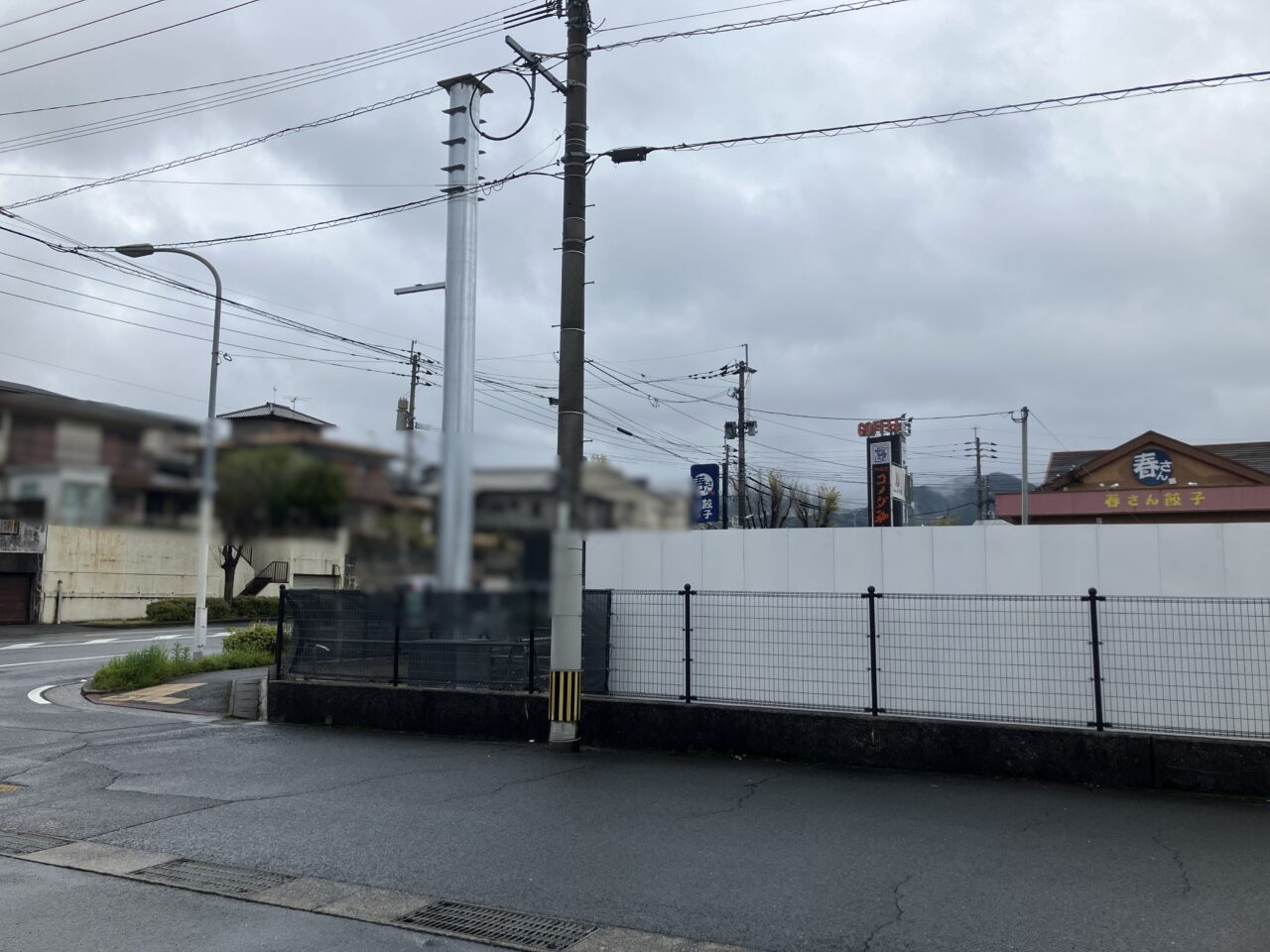 2026年に八幡西区の上津役4丁目の工事現場