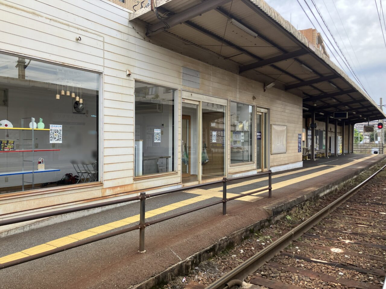 2026年に八幡西区に「Hawaiian Deliあんどらき」がオープン