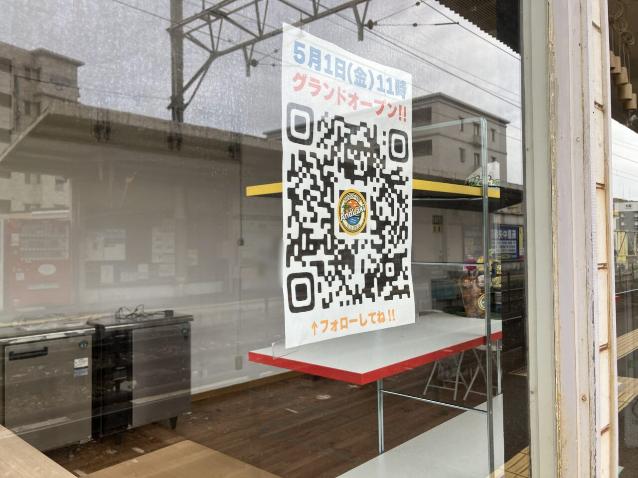 2026年に八幡西区に「Hawaiian Deliあんどらき」がオープン