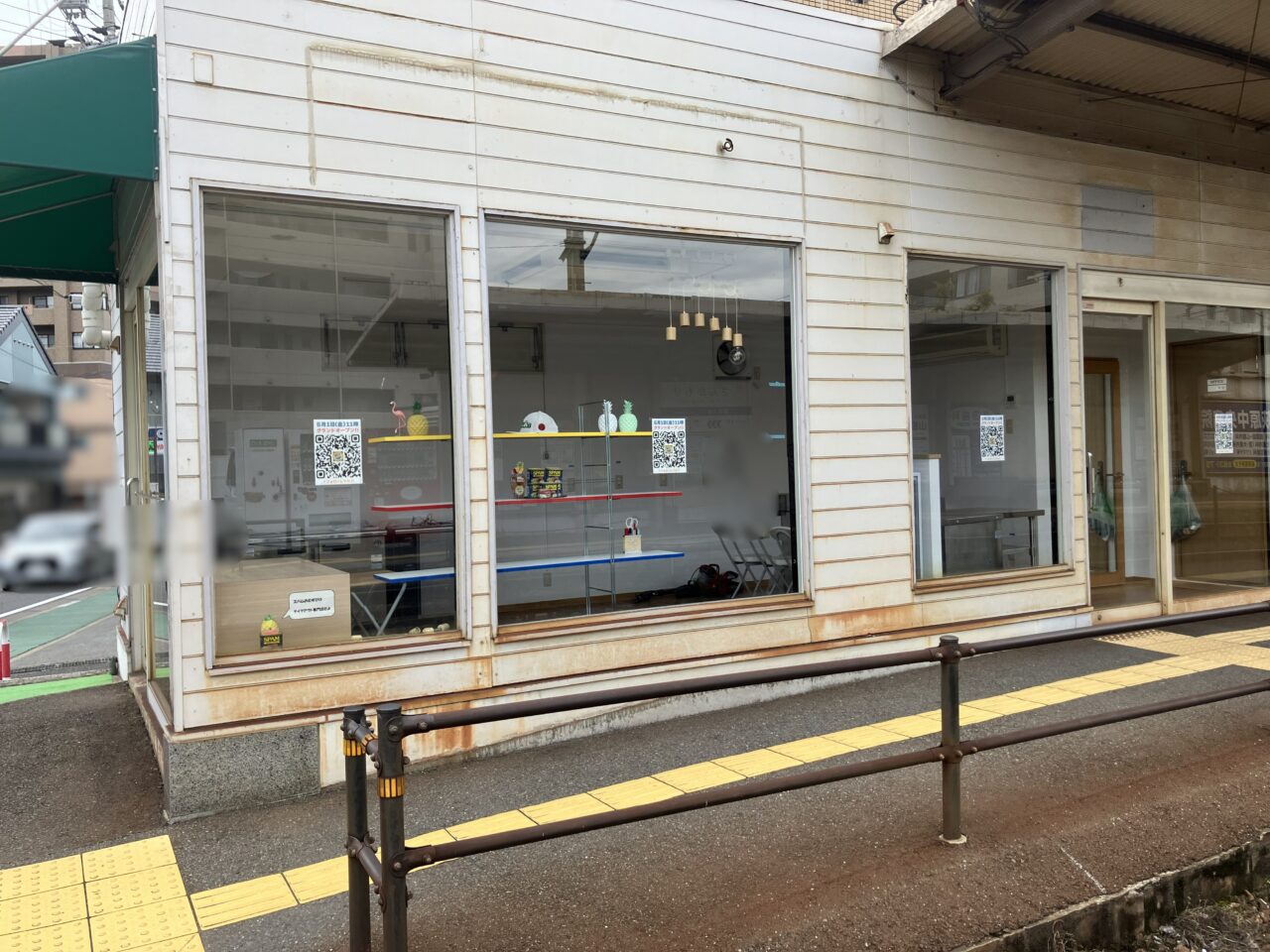 2026年に八幡西区に「Hawaiian Deliあんどらき」がオープン