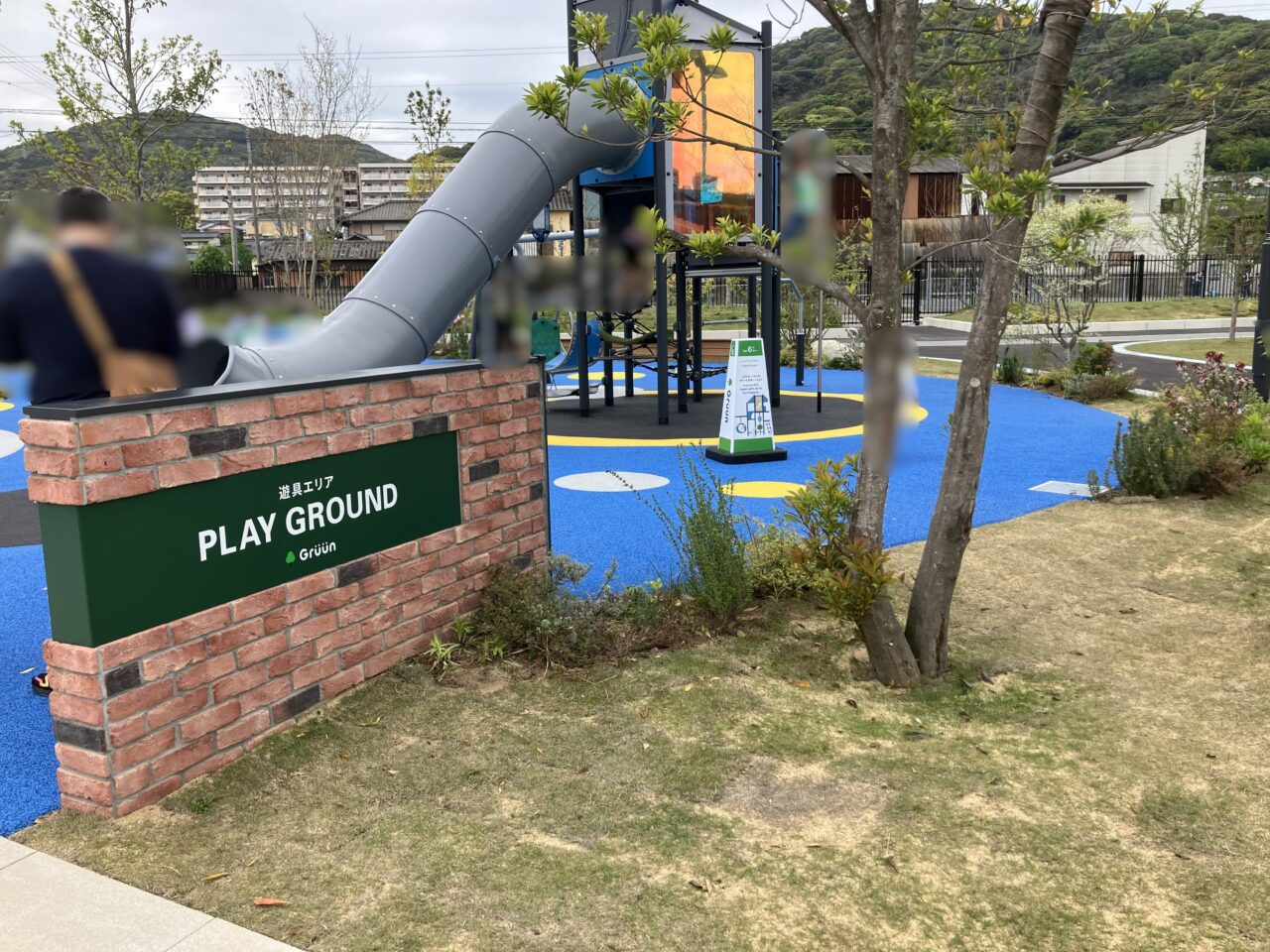 2026年に若松区に「Moooviわかまつ＆Gruunわかまつ」オープン