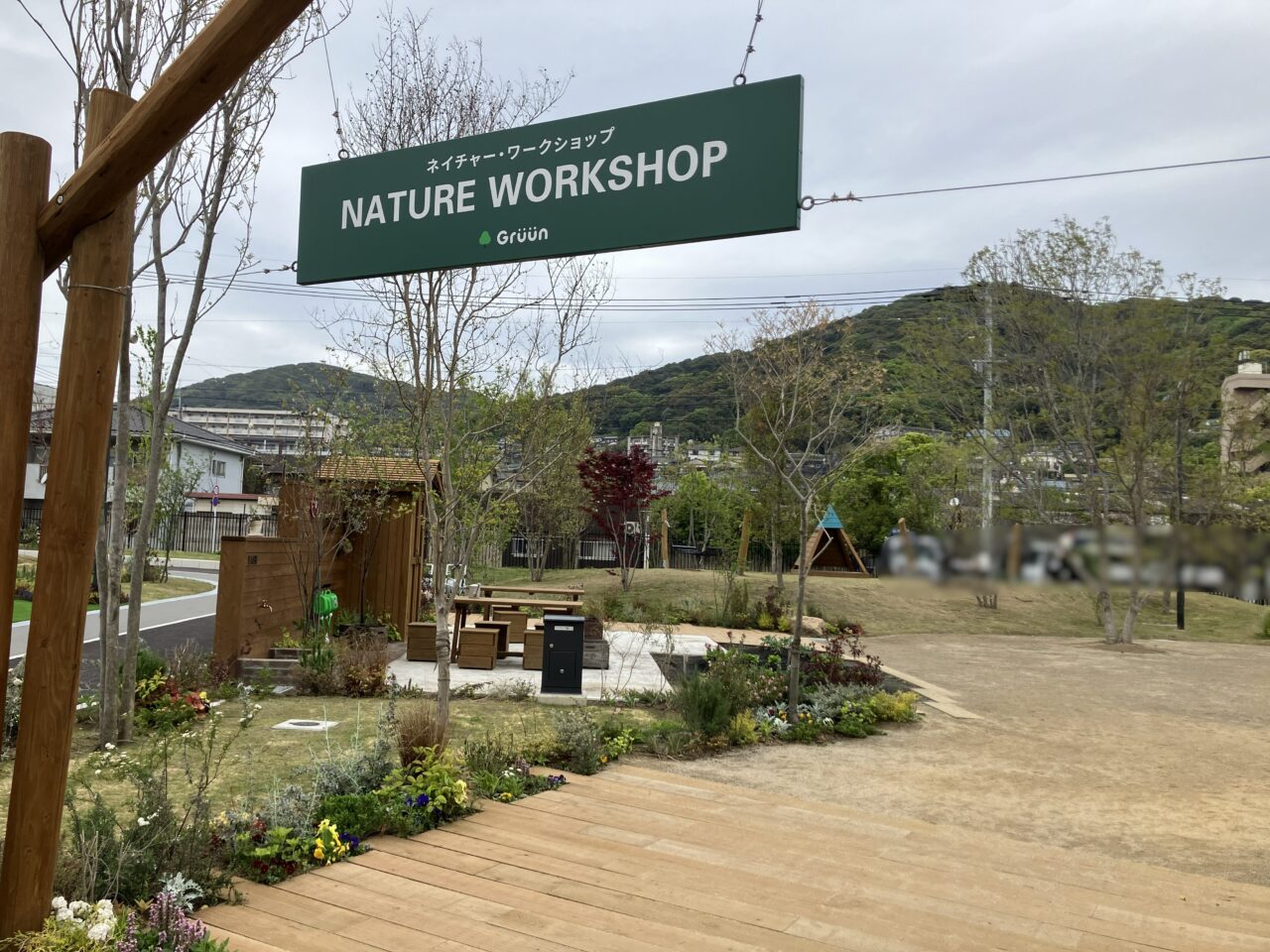 2026年に若松区に「Moooviわかまつ＆Gruunわかまつ」オープン