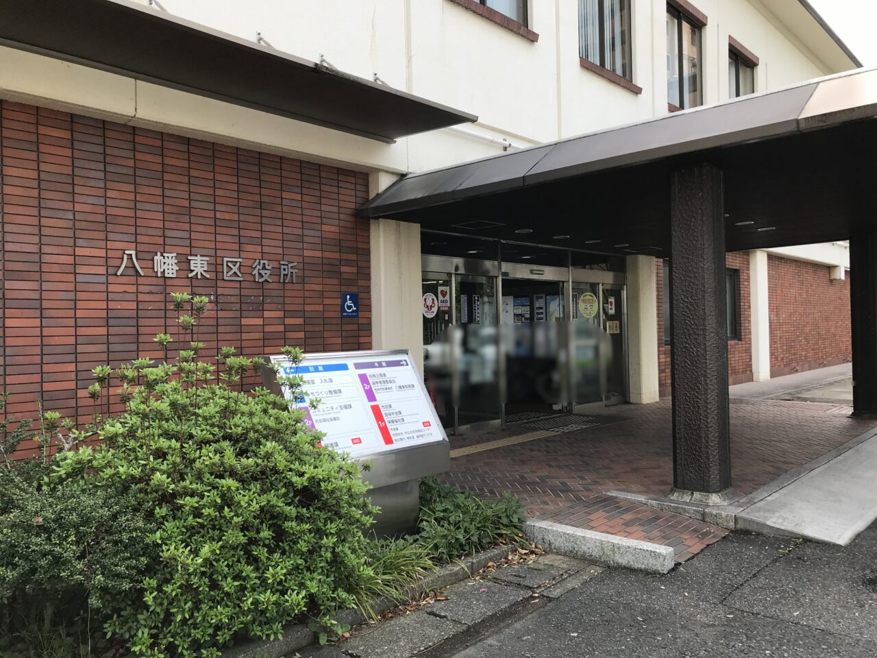 2026年証明書のコンビニ交付「10円」キャンペーンが始まりました